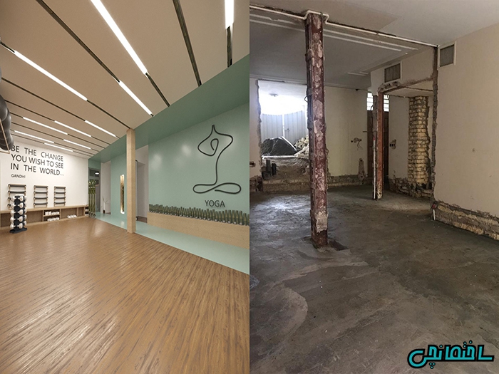 پروژه بازسازی باشگاه ورزشی پروژه بازسازی باشگاه ورزشی یوگا در اصفهان