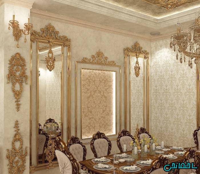 آینه کلاسیک آینه کلاسیک