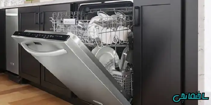 ماشین ظرفشویی بوش