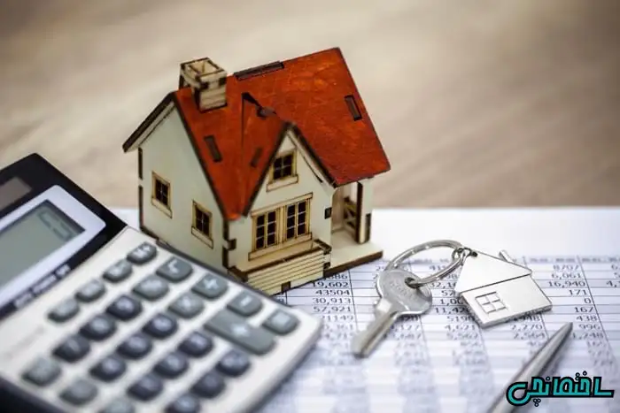 قیمت خرید خانه چقدر است؟