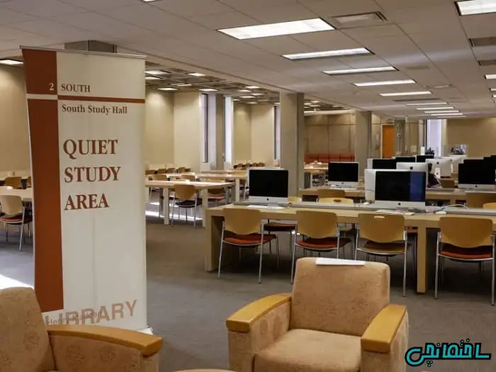 اتاق ساکت کتابخانه عمومی