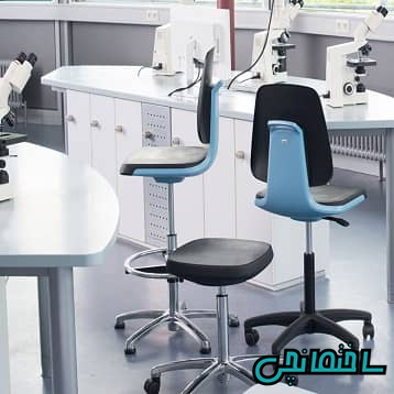 صندلی آزمایشگاه صندلی آزمایشگاه