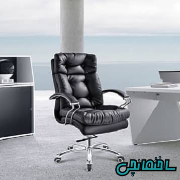 صندلی اجرایی صندلی اجرایی